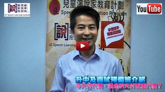 今天付代價,還是明天付更重代價? 今天付代價,還是明天付更重代價?